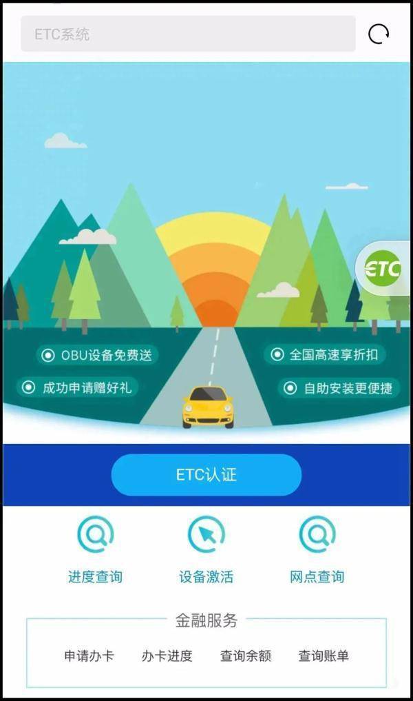 昆明警方提醒 千萬(wàn)別點(diǎn)