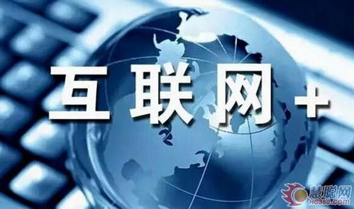 萬(wàn)達(dá)董事長(zhǎng)王健林 1500億狂砸大健康行業(yè)到底想干什么