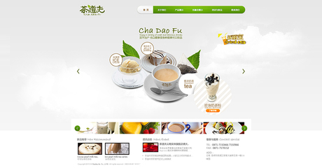 道夫- 昆明網(wǎng)站建設(shè)|云南網(wǎng)站建設(shè)|昆明網(wǎng)絡(luò)公司|云南網(wǎng)絡(luò)公司|奧遠(yuǎn)科技-官方網(wǎng)站
