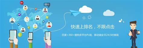 昆明seo服務(wù)哪家好匯總:昆明seo公司排名|2024年08月素材