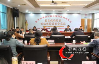 賀州減稅降費惠民生，優(yōu)化服務助力企業(yè)行穩(wěn)致遠