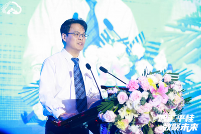 賀州市云計算大數據產業園招商推介會在深舉辦 集中簽約項目總額達13.1億元