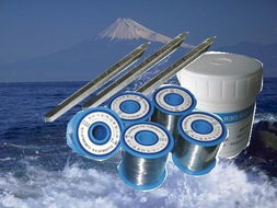 創億牌 焊錫 錫條 錫絲 錫膏 助焊劑