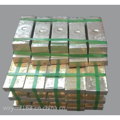 【成都 1#錫錠 現貨批發】價格_廠家 - 中國供應商