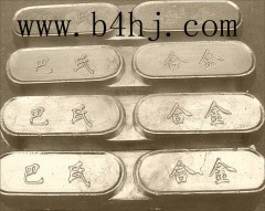 【回收浙江錫渣寧波錫渣嘉興錫渣價(jià)格_回收浙江錫渣寧波錫渣嘉興錫渣廠家】- 