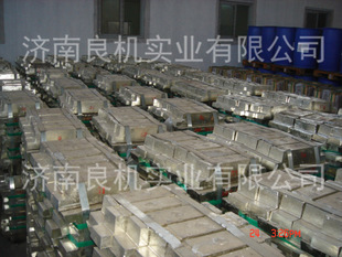 企業(yè) 行業(yè)錫錠 (金海錫業(yè))