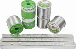 廈門亮力焊錫絲,焊錫條批發(fā) 零售,廈門亮力焊錫絲,焊錫條批發(fā) 零售生產(chǎn)廠家,廈門亮力焊錫絲,焊錫條批發(fā) 零售價(jià)格