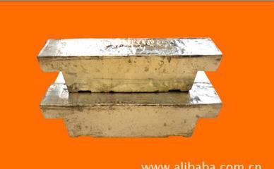 【專業(yè)電解錫錠 (重點(diǎn)產(chǎn)品,歡迎來(lái)電咨詢)】?jī)r(jià)格_廠家_圖片 -