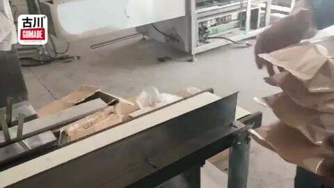 不要對(duì)包裝食品有偏見(jiàn),食品廠都是全自動(dòng)生產(chǎn)線,干凈又衛(wèi)生