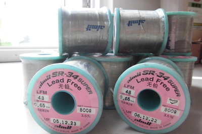 czsg001錫錠優(yōu)點 -天津市凱元焊接材料加工產品展示(焊錫產品、有鉛焊錫、無鉛焊錫)-金泉網