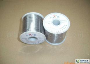 63/37有鉛焊錫絲、有鉛焊錫線、有鉛焊錫條_機(jī)械及行業(yè)設(shè)備_世界工廠網(wǎng)中國產(chǎn)品信息庫
