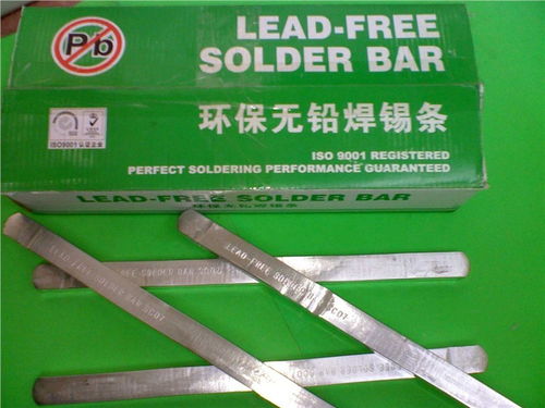 樂陵市高價回收無鉛焊錫條誠信價更高